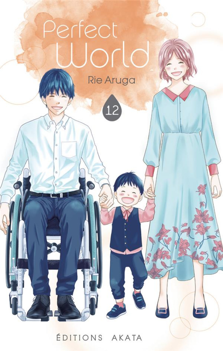 PERFECT WORLD - TOME 12 (VF) - VOL12 - ARUGA RIE - AKATA