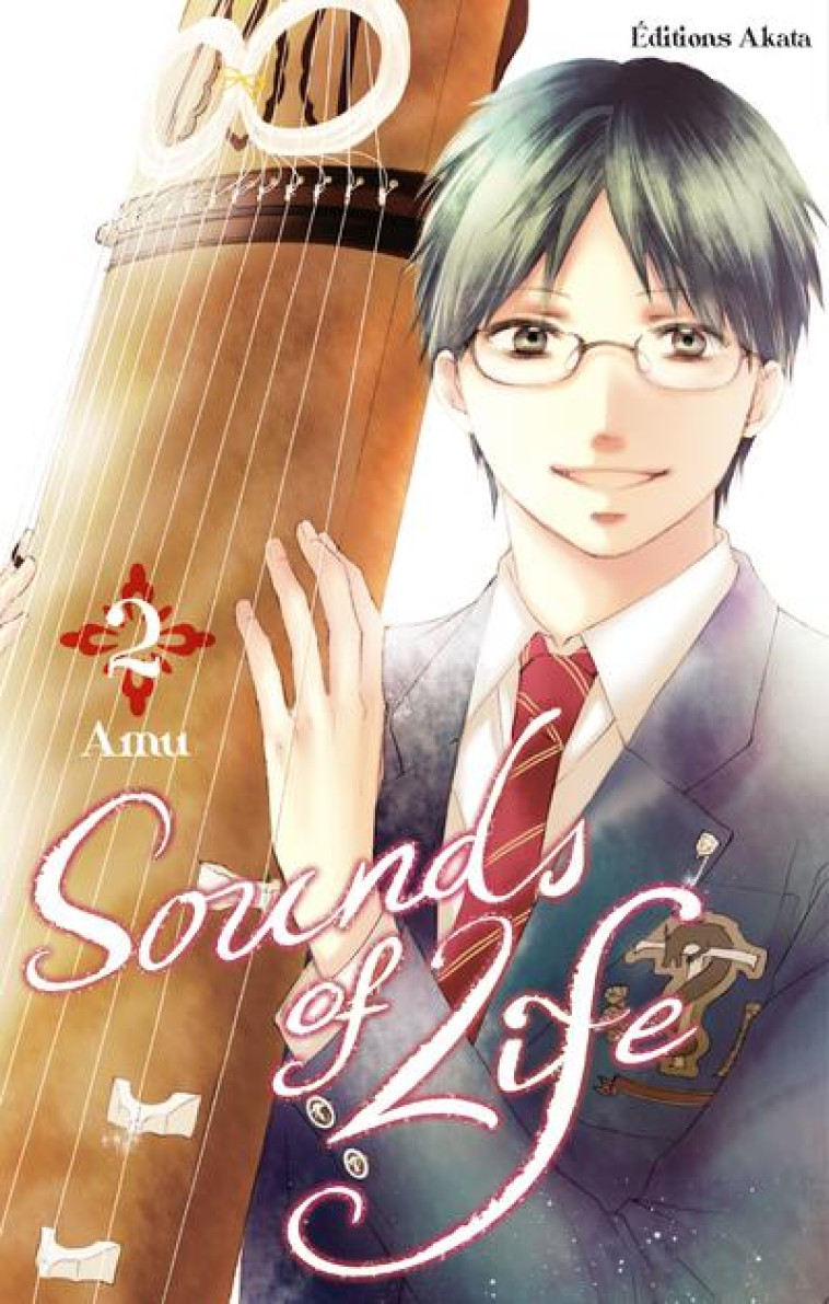 SOUNDS OF LIFE - TOME 2 (VF) - AMU - AKATA