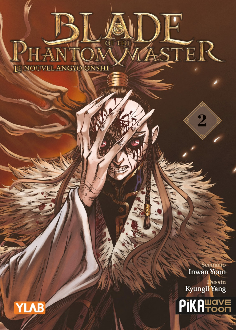 Blade of the Phantom Master T02 - Yang Kyung-Il, Youn In-Wan - PIKA