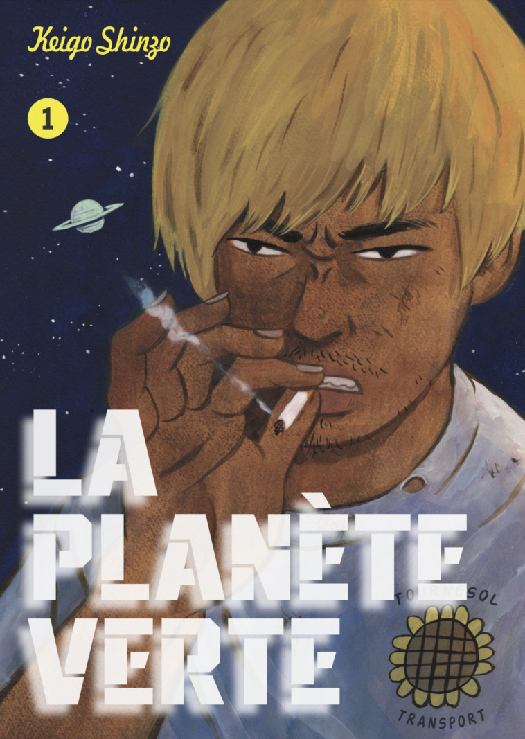 LA PLANÈTE VERTE VOL.1 - SHINZO Keigo - LEZARD NOIR