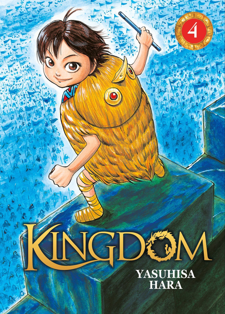 Kingdom - Tome 4 - Yasuhisa Hara - MEIAN