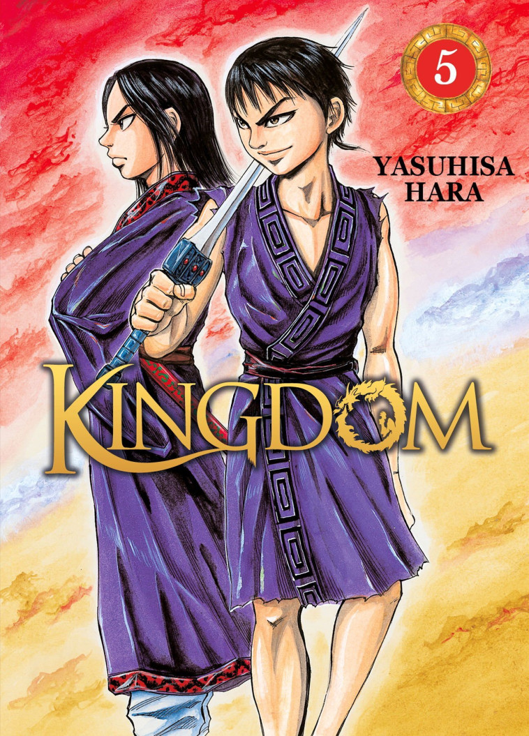 Kingdom - Tome 5 - Yasuhisa Hara - MEIAN