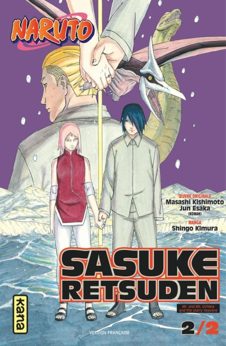 Naruto - Sasuke Retsuden - Tome 2 - Jun Esaka Jun Esaka, Shingo Kimura Shingo Kimura, Jun Esaka , Shingo Kimura  - KANA