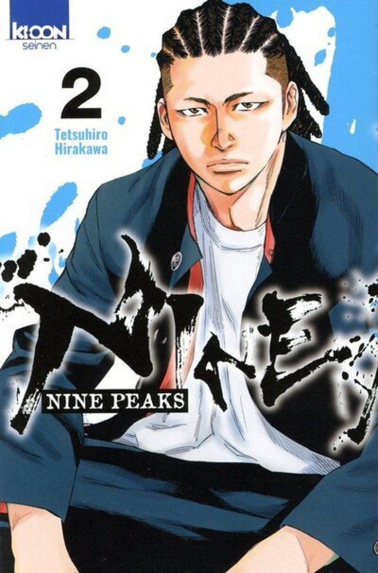 Nine Peaks T02 - Hirakawa Tetsuhiro - KI-OON