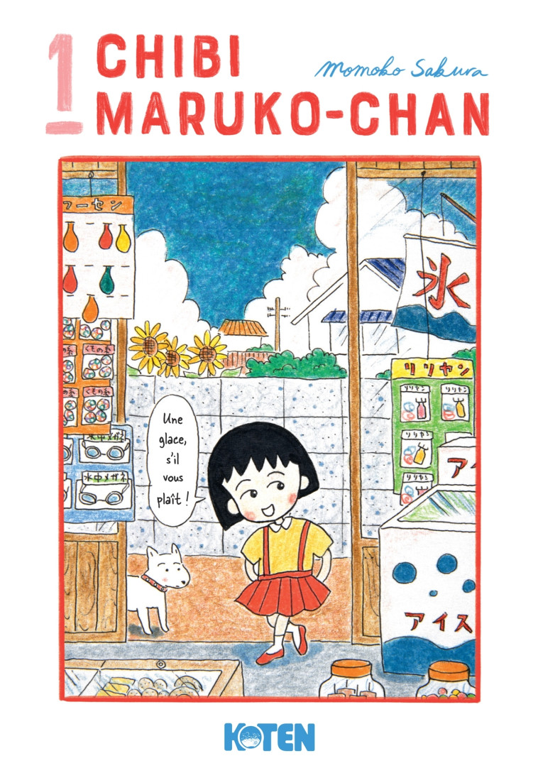 Chibi Maruko-chan T01 - Sakura Momoko, Stocker Kévin - MANGETSU