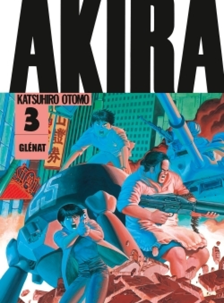 Akira (noir et blanc) - Édition originale - Tome 03 - Katsuhiro Otomo - GLENAT