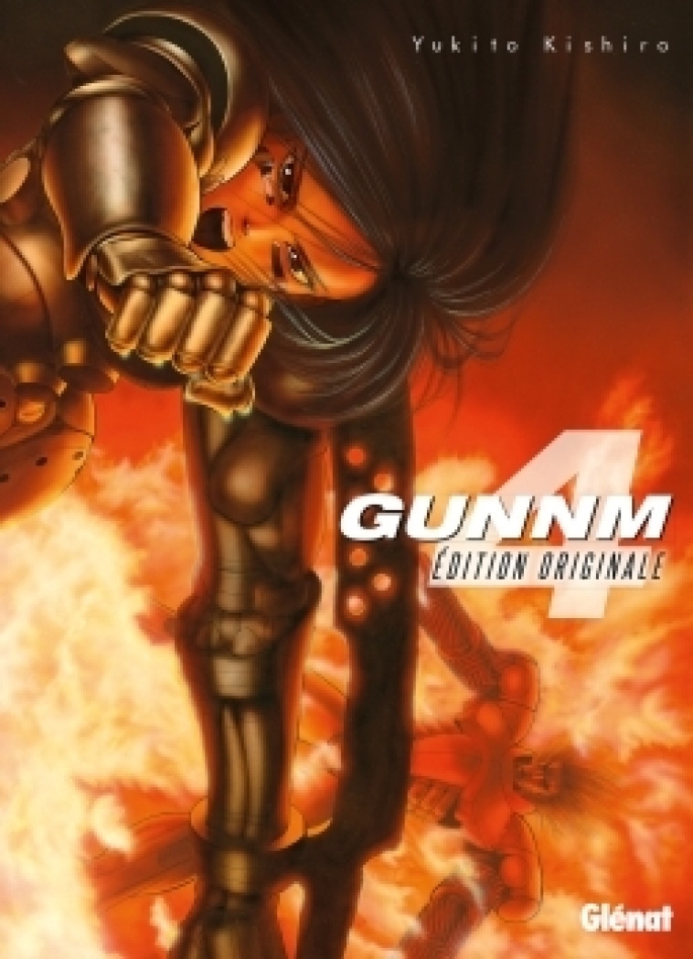 Gunnm - Édition originale - Tome 04 - Yukito Kishiro - GLENAT