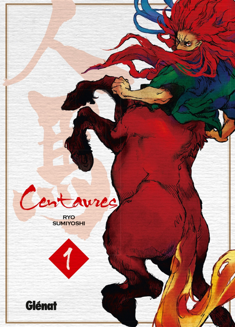 Centaures - Tome 01 - Ryo Sumiyoshi - GLENAT