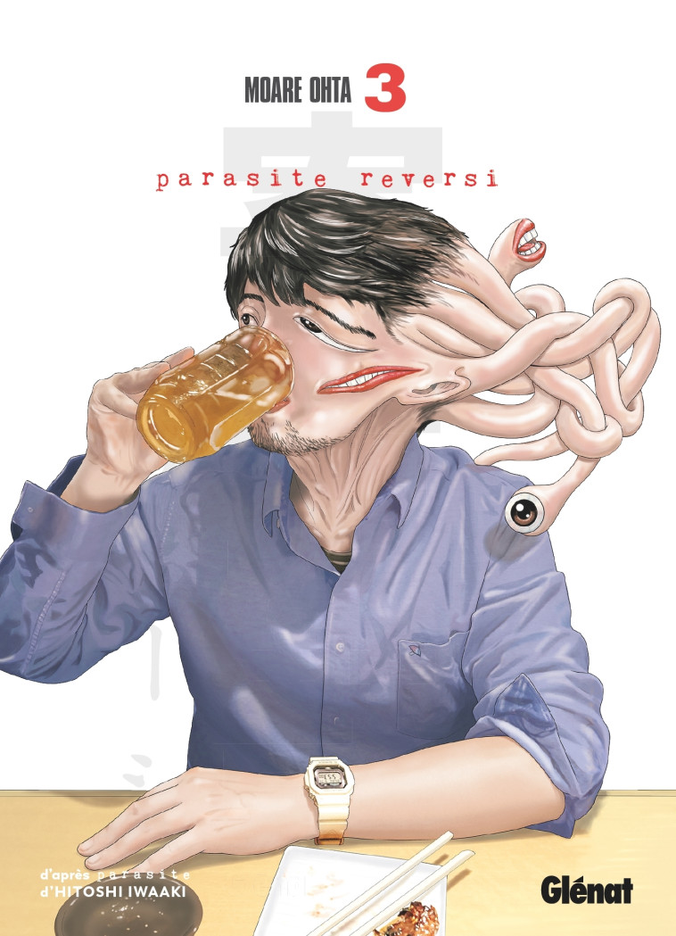 Parasite Reversi - Tome 03 - Moare Ohta, Hitoshi Iwaaki - GLENAT