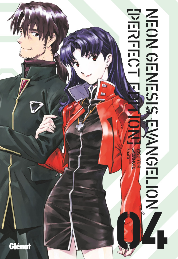 Neon Genesis Evangelion Perfect Edition - Tome 04 - Yoshiyuki Sadamoto - GLENAT