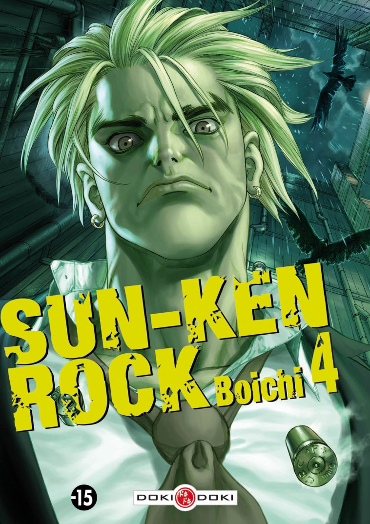 Sun-Ken Rock - vol. 04 - Boichi Boichi - BAMBOO