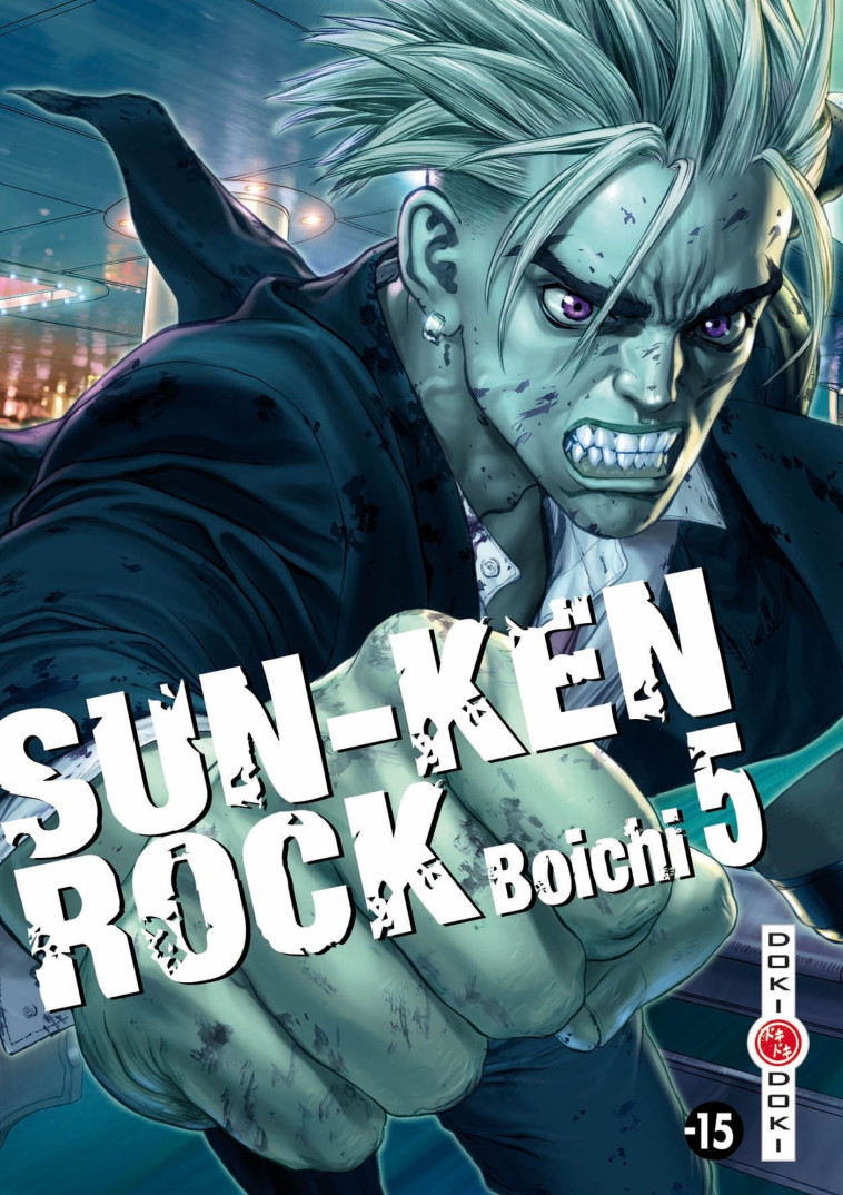 Sun-Ken Rock - vol. 05 - Boichi Boichi - BAMBOO