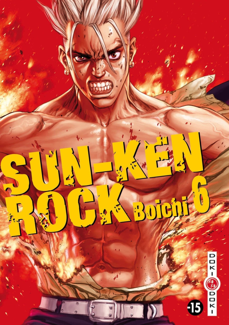 Sun-Ken Rock - vol. 06 - Boichi Boichi - BAMBOO