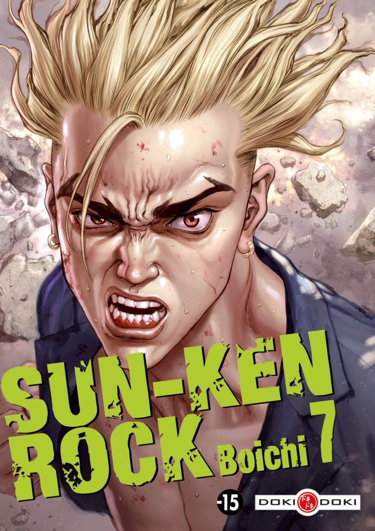 Sun-Ken Rock - vol. 07 - Boichi Boichi - BAMBOO