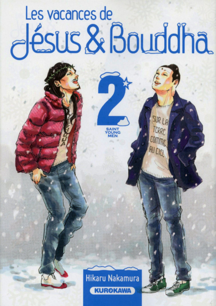 Les vacances de Jésus & Bouddha - tome 2 - Hikaru Nakamura, Etienne Robert - KUROKAWA