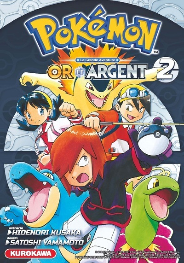 Pokémon Or et Argent - tome 2 - Hidenori Kusaka, Satoshi Yamamoto, Fabien Vautrin - KUROKAWA