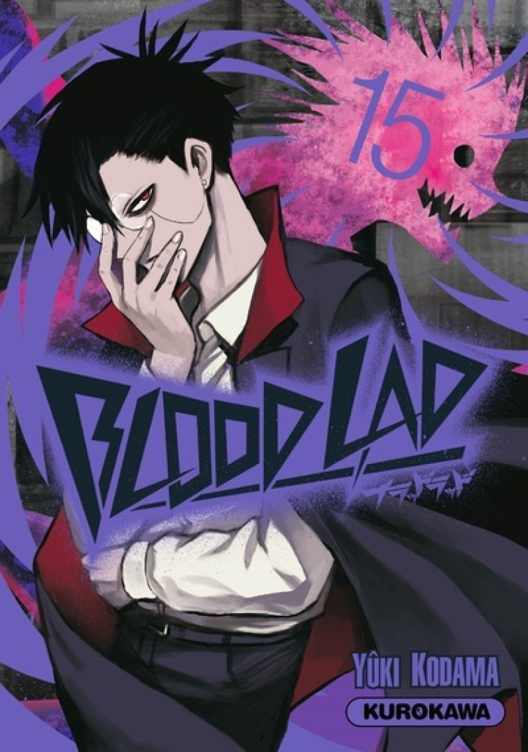 Blood Lad - tome 15 - Yûki Kodama, Frédéric Malet - KUROKAWA