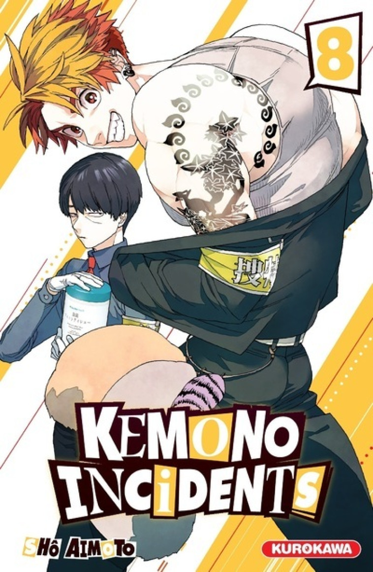 Kemono Incidents - tome 8 - Sho Aimoto, Fabien Vautrin - KUROKAWA