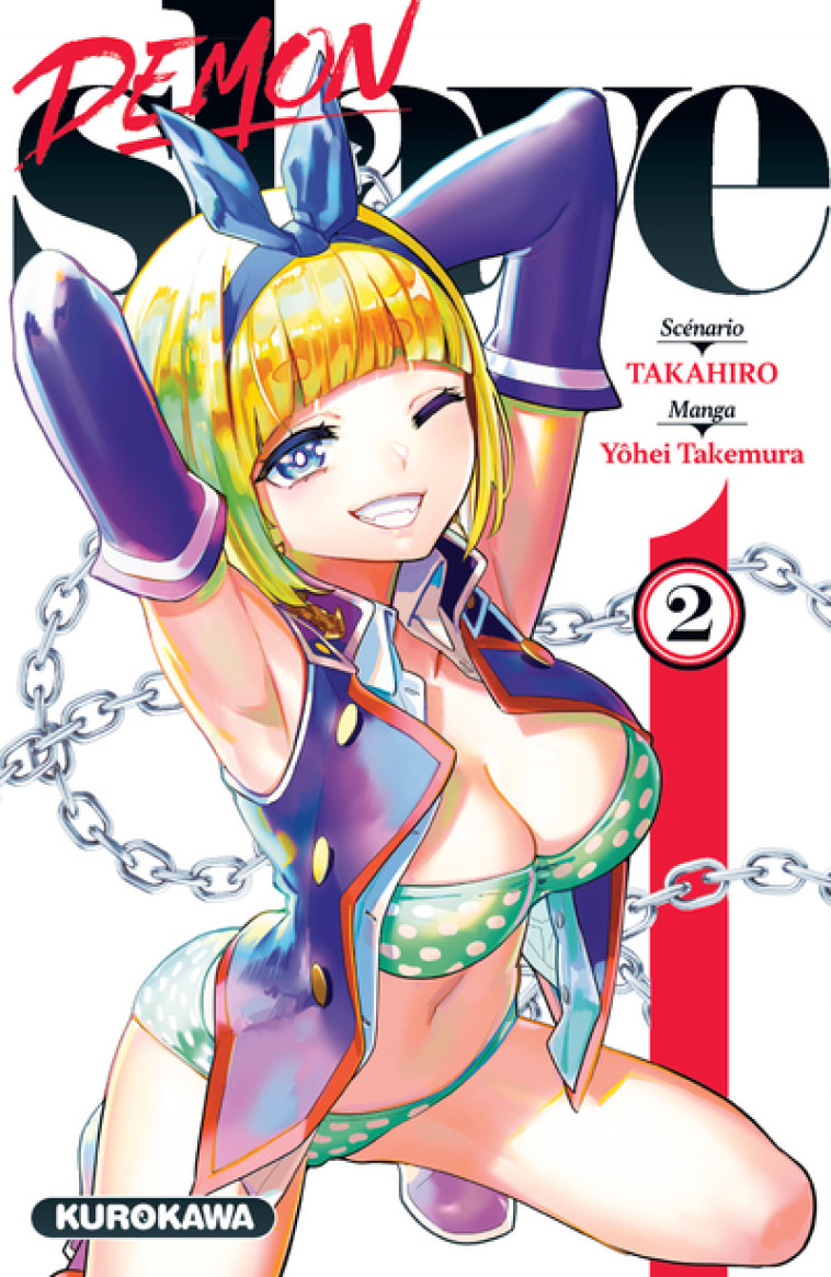 Demon Slave - tome 2 - Takahiro Takahiro, Yohei Takemura, Pierre Giner,  Takahiro - KUROKAWA