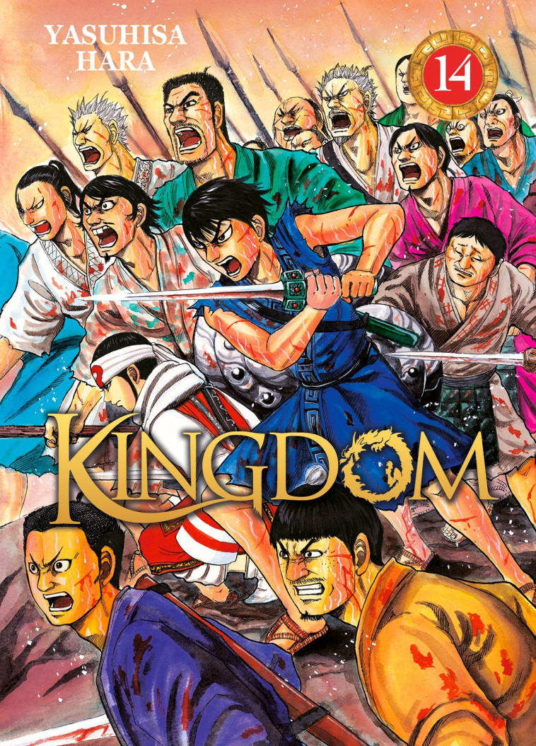 Kingdom - Tome 14 - Yasuhisa Hara - MEIAN