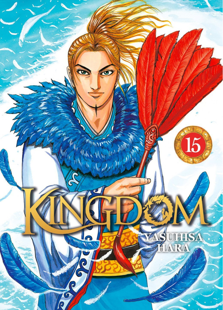 Kingdom - Tome 15 - Yasuhisa Hara - MEIAN