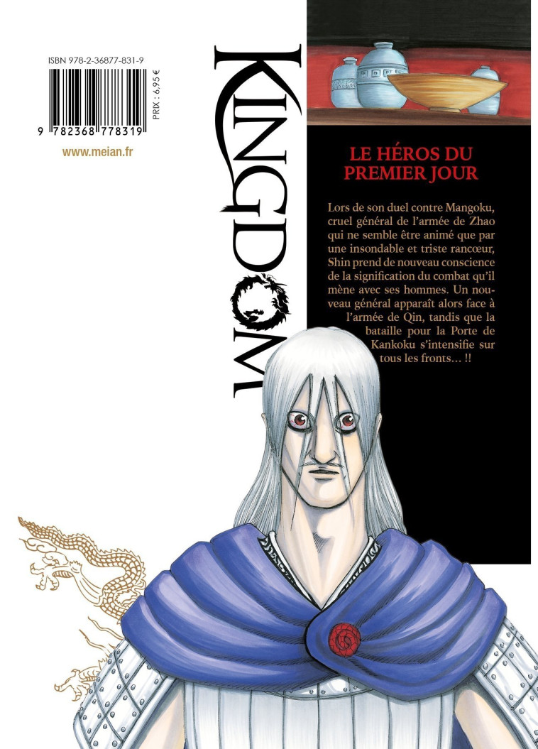 Kingdom - Tome 27 - Yasuhisa Hara - MEIAN