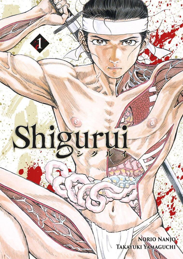 Shigurui - Tome 1 (nouvelle édition) - Yamaguchi Takayuki - MEIAN