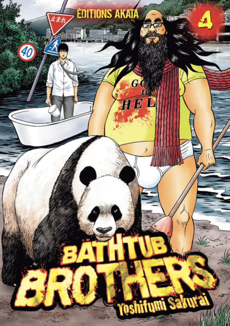 Bathtub Brothers - tome 4 - Toshifumi Sakurai, Aurélien Estager - AKATA