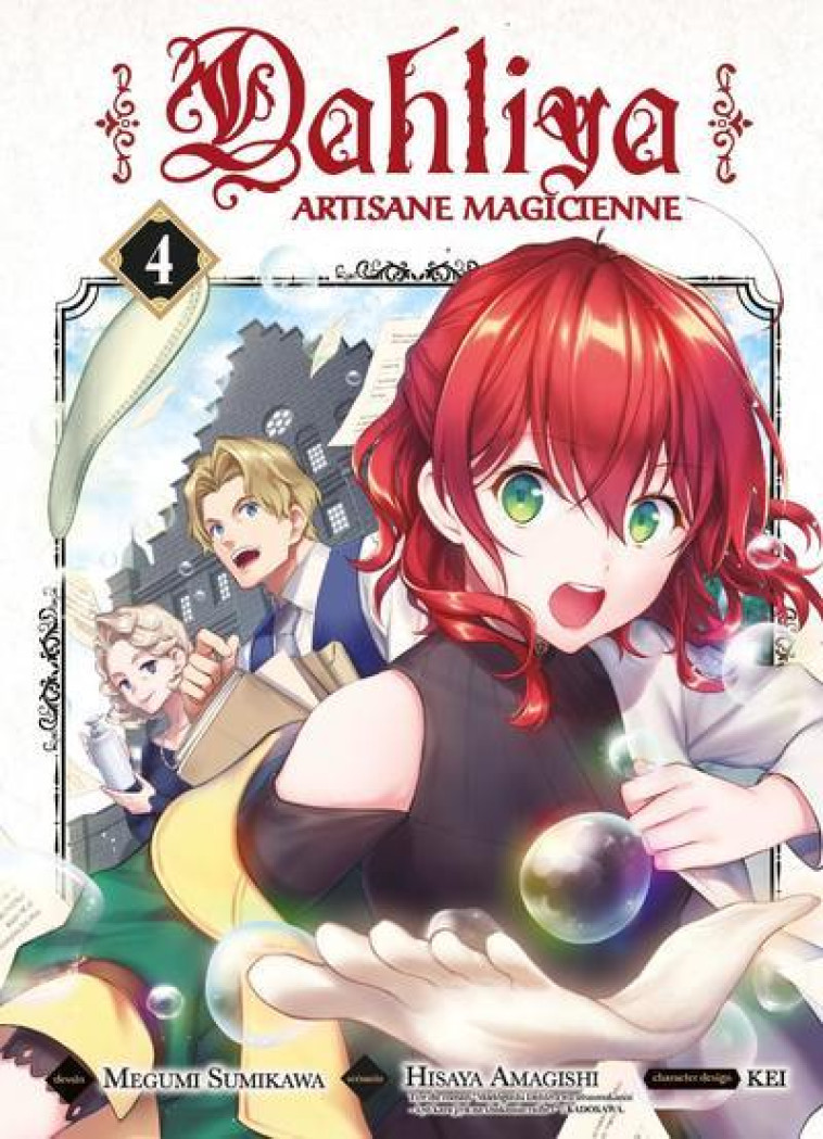 Dahliya, artisane magicienne T04 - Hisaya Amagishi, Megumi Sumikawa, Melody Pages - KOMIKKU EDTS