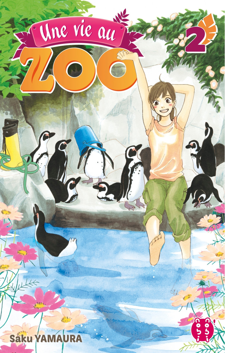 Une vie au zoo T02 - Saku Yamaura - NOBI NOBI