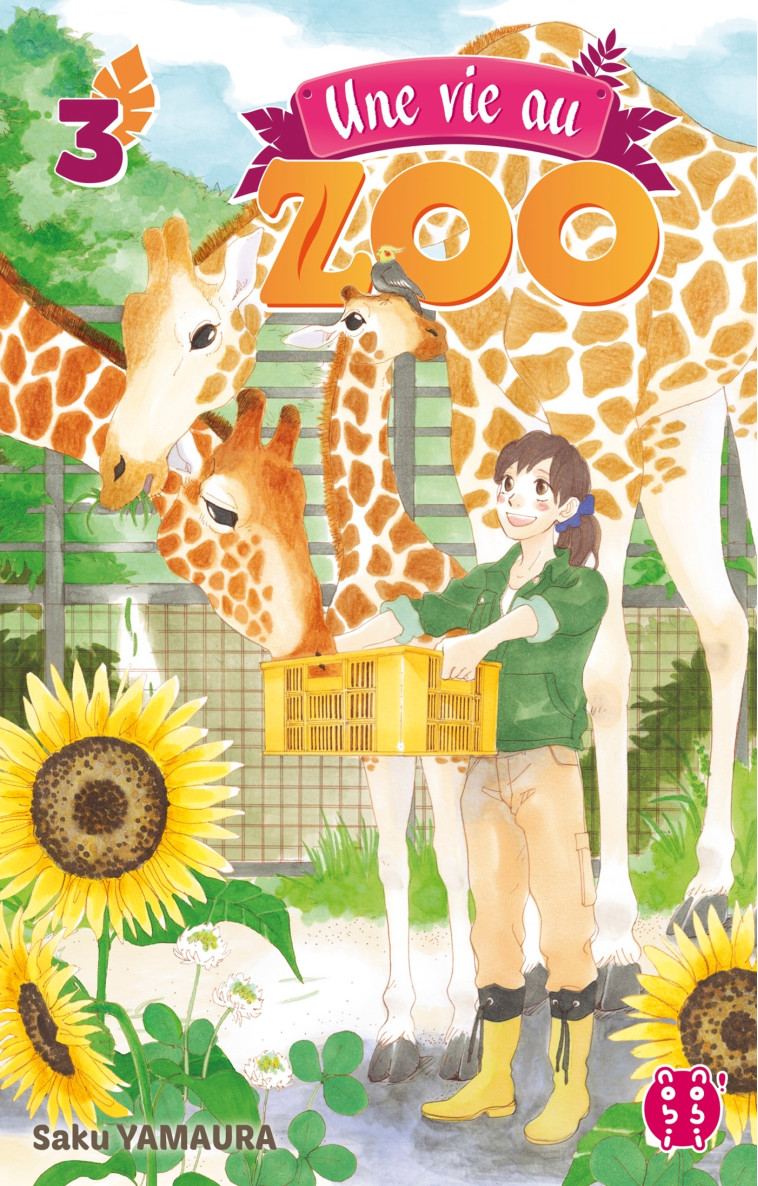 Une vie au zoo T03 - Saku Yamaura - NOBI NOBI