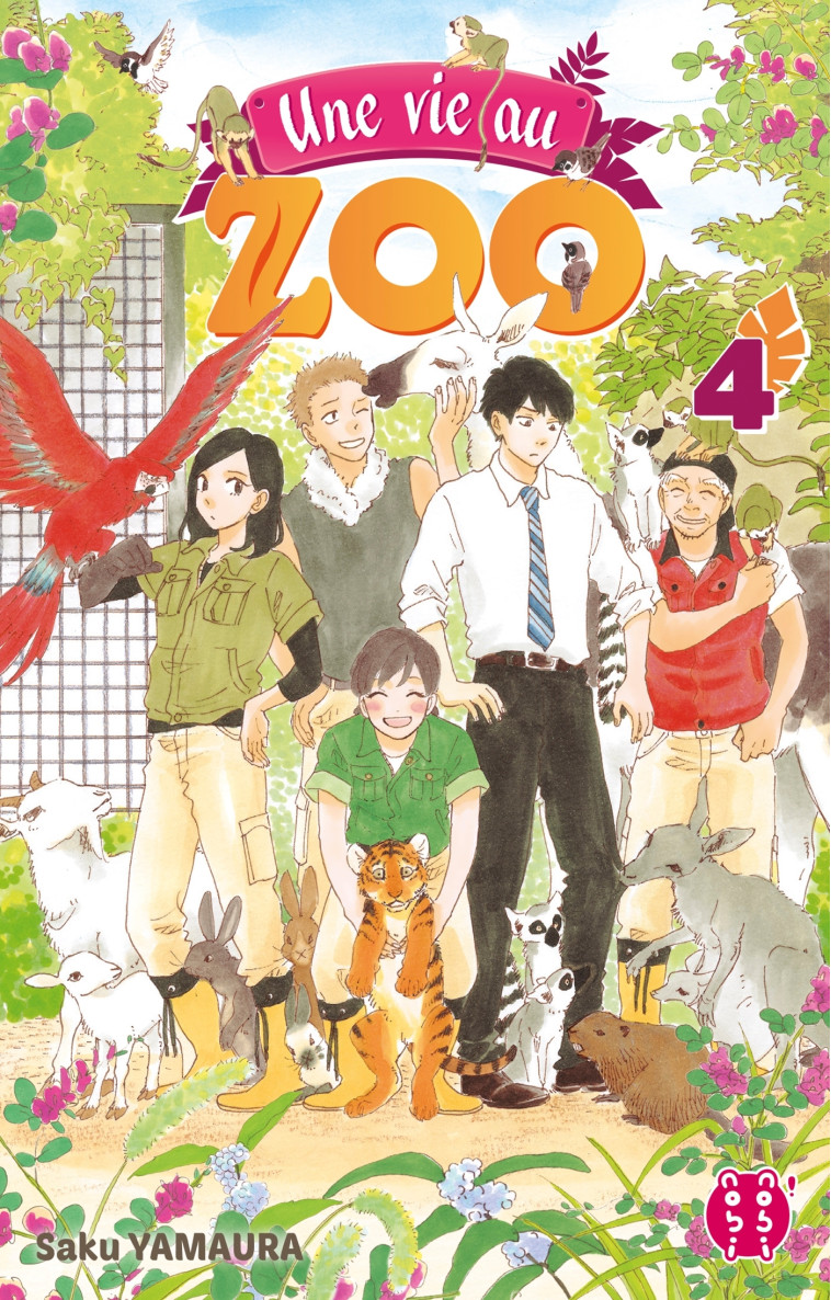 Une vie au zoo T04 - Saku Yamaura - NOBI NOBI