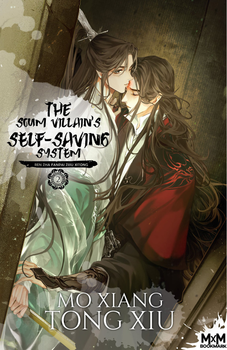 The Scum Villain's Self-Saving System T2 (Edition Relié) - Mo Xiang Tong-Xiu - MXM BOOKMARK