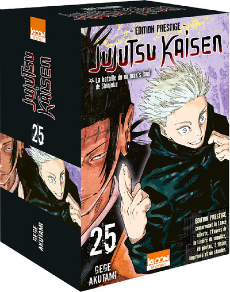 Jujutsu Kaisen T25 - Édition prestige - GEGE AKUTAMI, Fédoua Lamodière - KI-OON