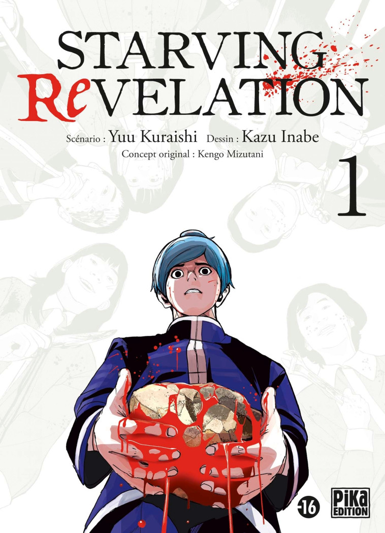 Starving Revelation T01 - Kazu Inabe, Yuu Kuraishi - PIKA