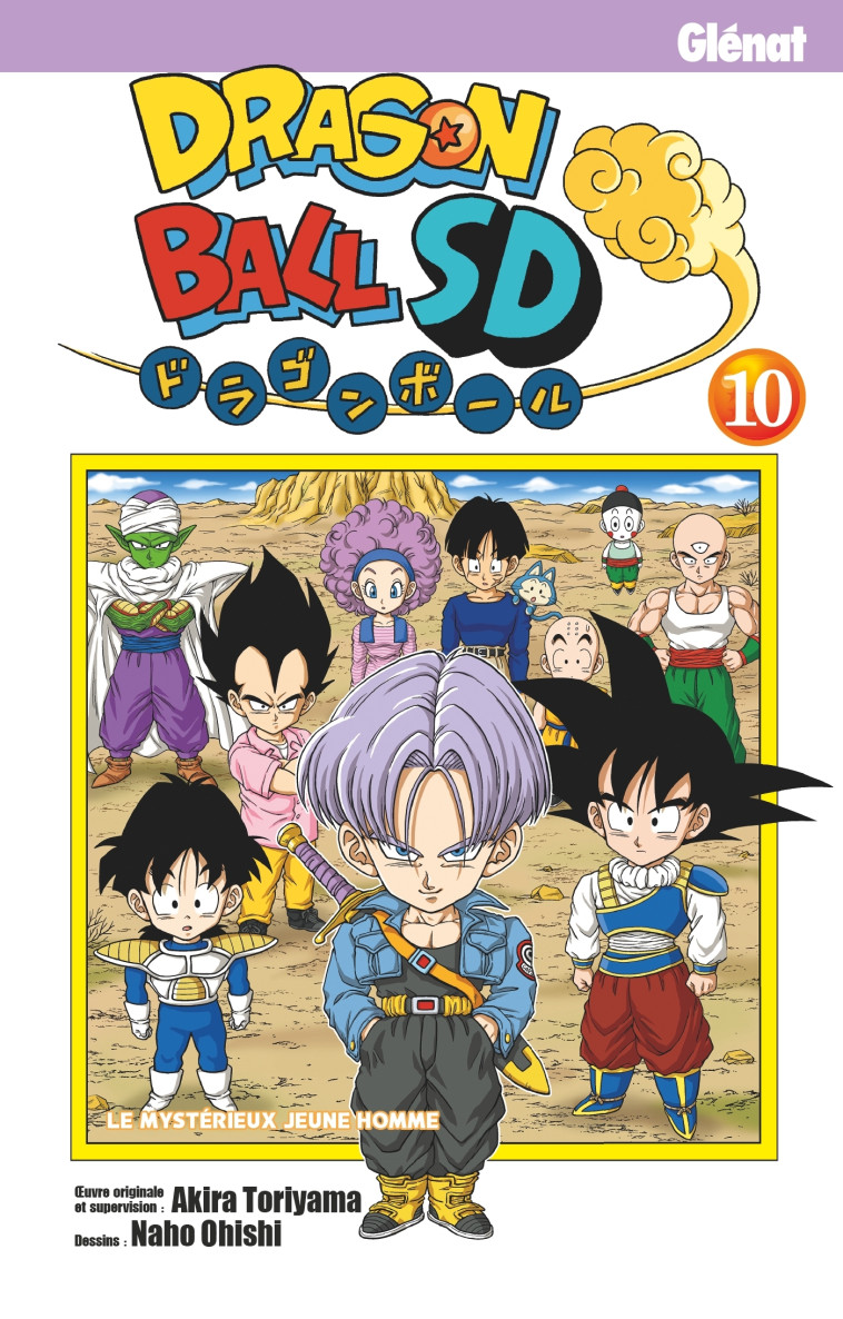 Dragon Ball SD - Tome 10 - Akira Toriyama, Naho Ohishi - GLENAT