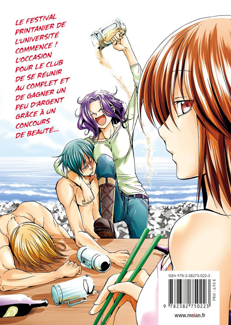 Grand Blue - Inoue Kenji - MEIAN