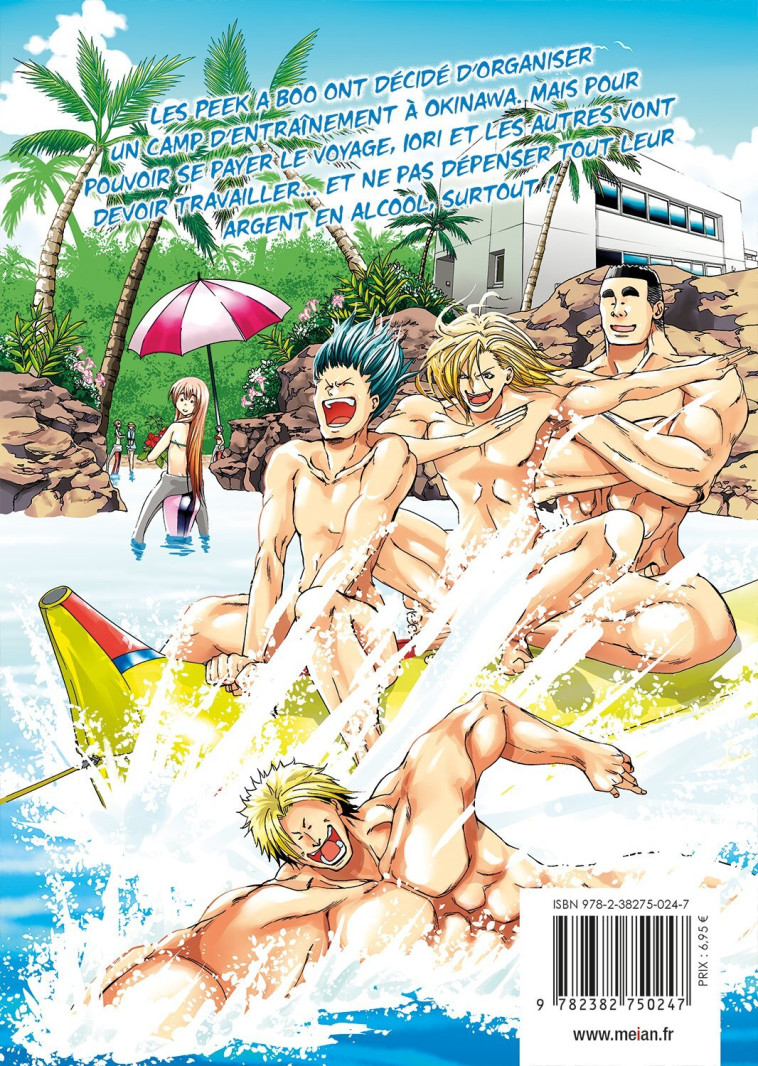 Grand Blue - Inoue Kenji - MEIAN