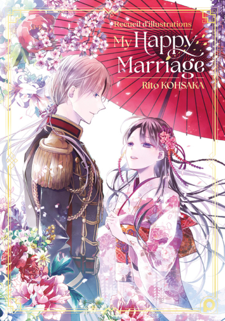 Recueil d'illustrations My Happy Marriage - Akumi Agitogi, Tsukiho Tsukioka, Rito Kohsaka, Gaëlle Ruel - KUROKAWA