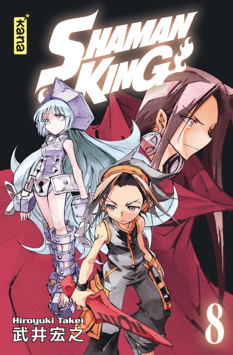 Shaman King (Star Edition) - Tome 8 - Hiroyuki Takei Hiroyuki Takei - KANA