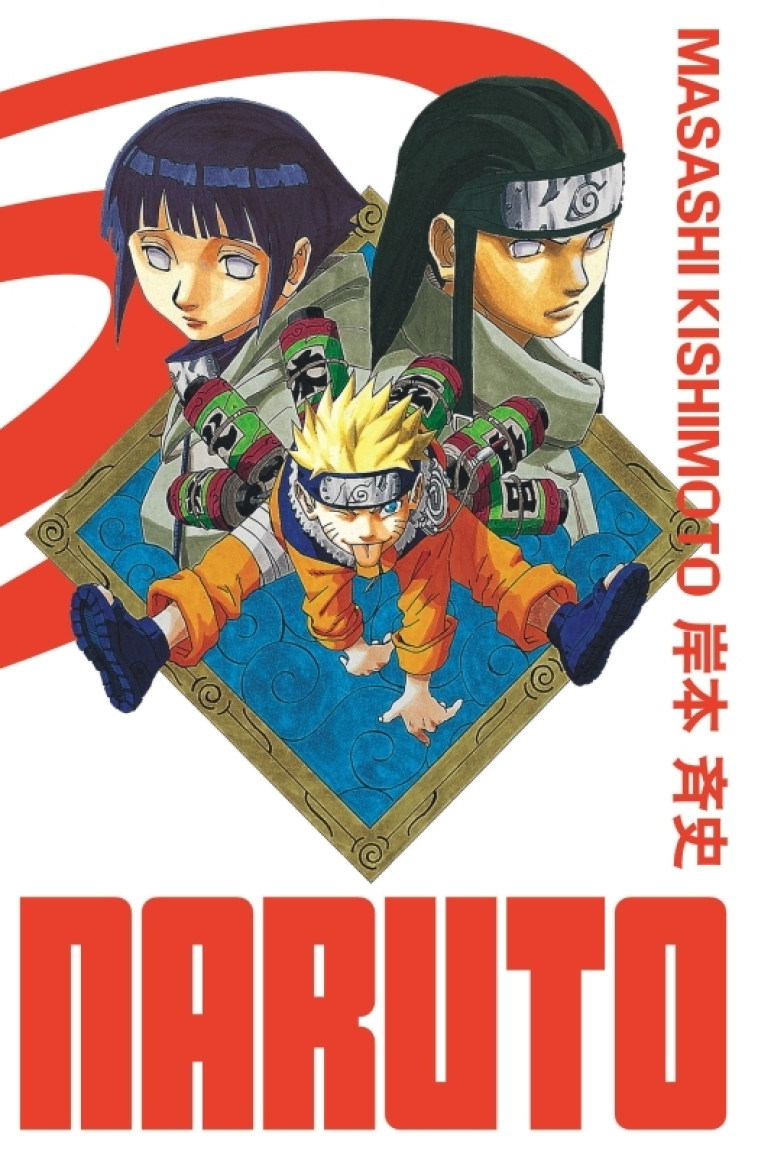 Naruto - édition Hokage - Tome 5 - Masashi Kishimoto Masashi Kishimoto,  MASASHI KISHIMOTO - KANA