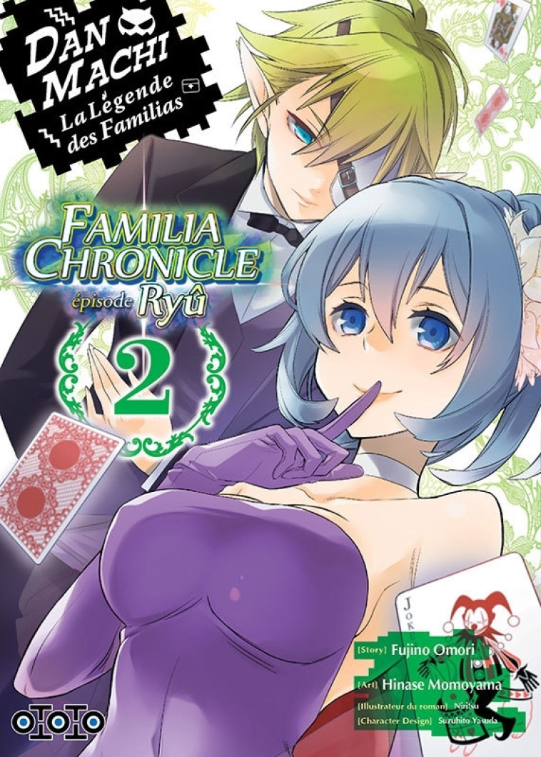 DanMachi - Familia Chronicle : Episode Ryû T02 - Fujino Omori - OTOTO