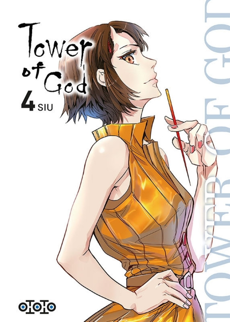 Tower Of God T04 -  SIU - OTOTO