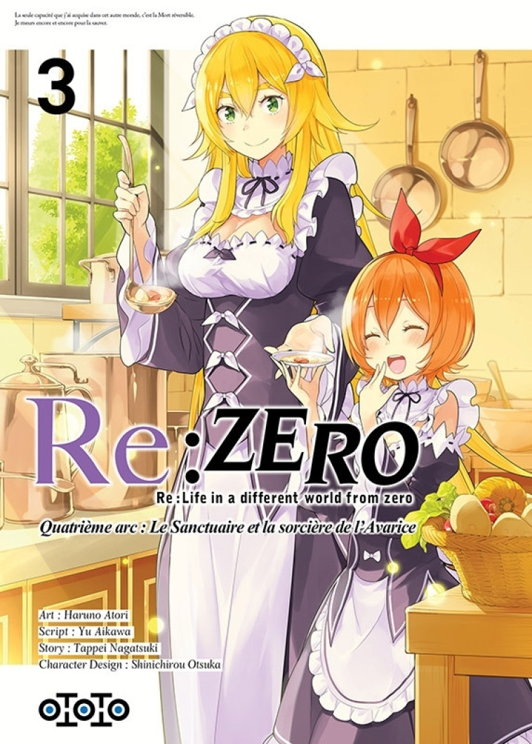 Re : Zero Arc 4 T03 -  AIKAWA YÛ - OTOTO