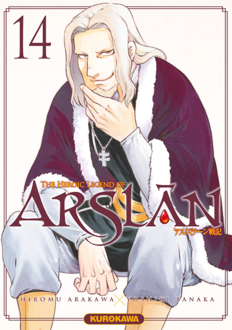 The Heroic Legend of Arslân - tome 14 - Hiromu Arakawa - KUROKAWA