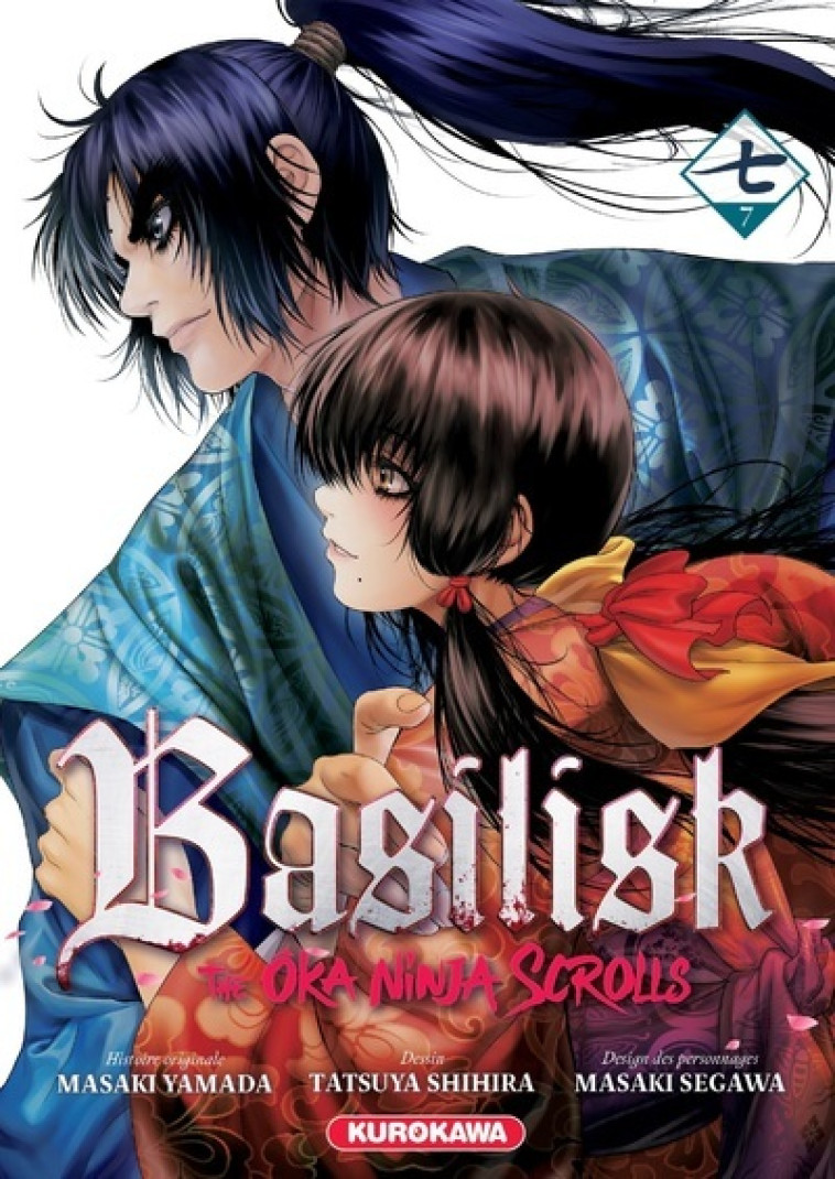 BASILISK - The Ôka Ninja Scrolls - tome 7 - Masaki Segawa - KUROKAWA