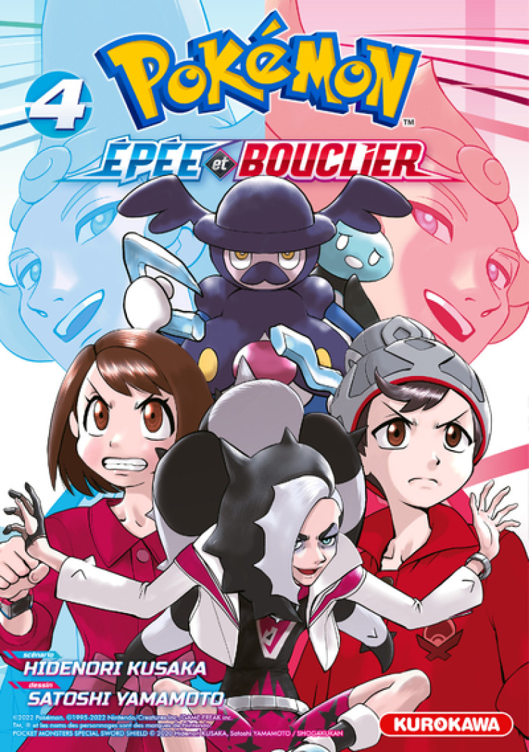 Pokémon Epée et Bouclier - Tome 4 - Hidenori Kusaka - KUROKAWA