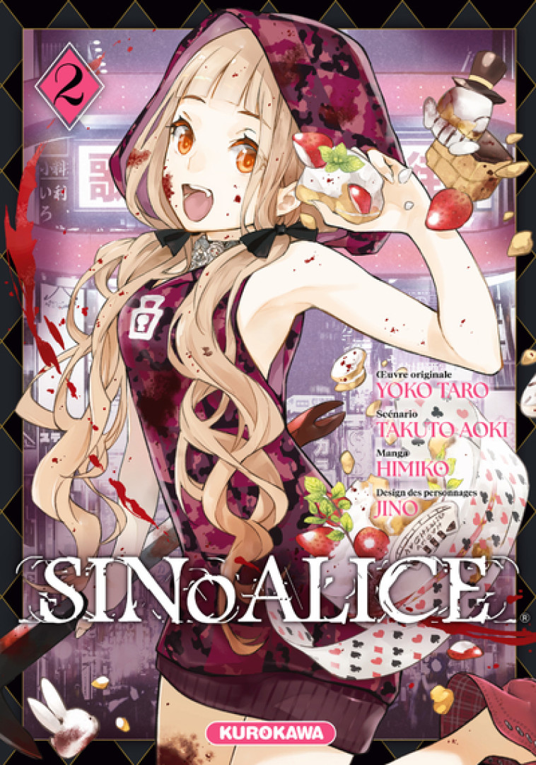 SINoALICE - Tome 2 - Yoko Taro - KUROKAWA