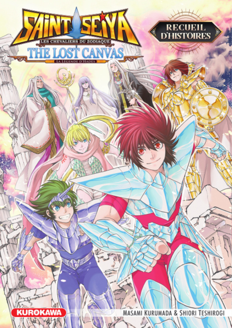 Saint Seiya The Lost Canvas - La légende d'Hadès - Recueil d'histoires - Masami Kurumada - KUROKAWA