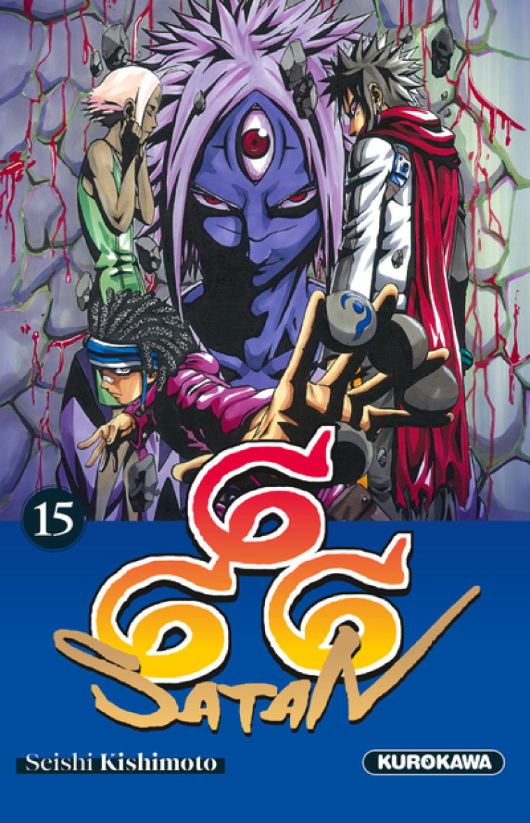 Satan 666 - T15 (nouvelle édition) - Seishi Kishimoto - KUROKAWA